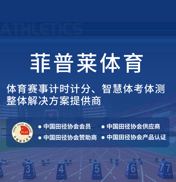 轮播图1